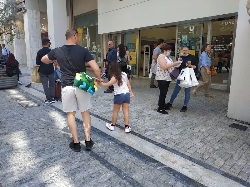 άρση μέτρων Ερμού κόσμος