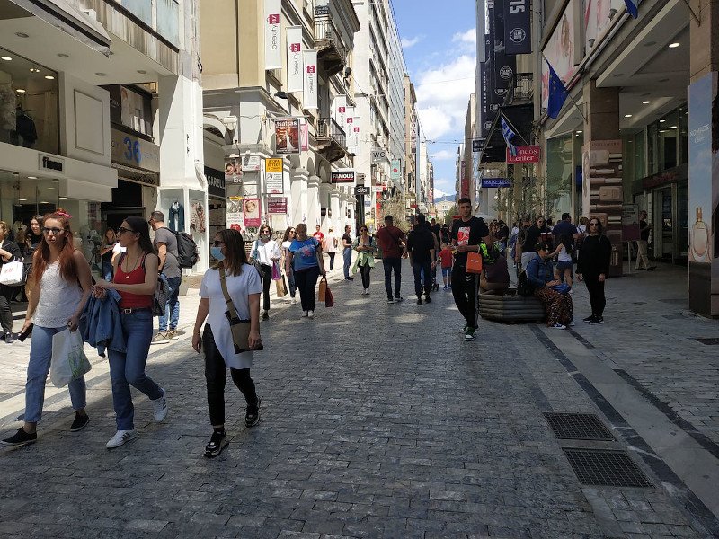 άρση μέτρων Ερμού κόσμος