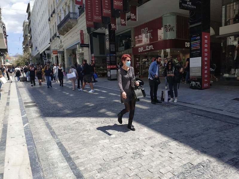άρση μέτρων Ερμού κόσμος