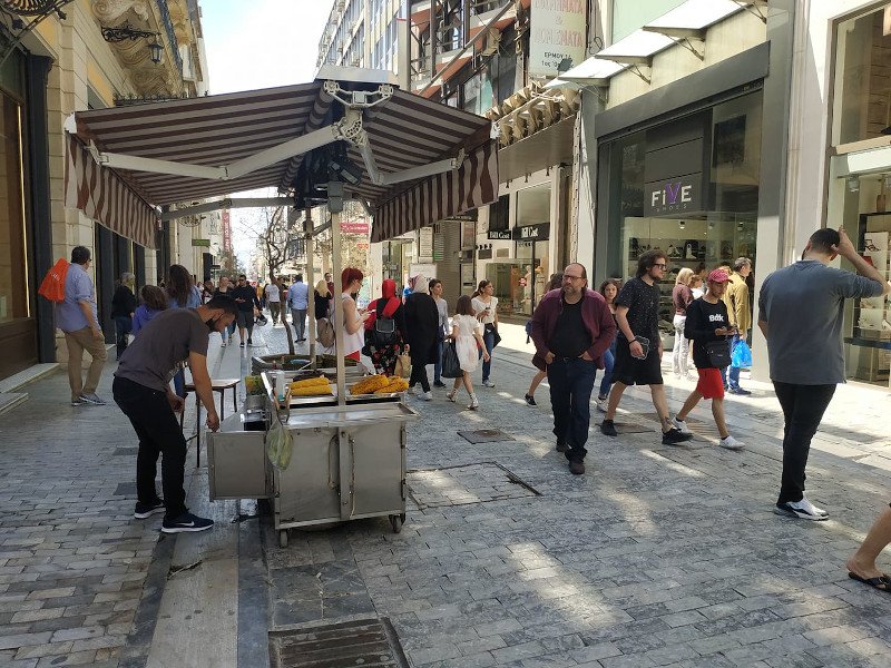 άρση μέτρων Ερμού κόσμος