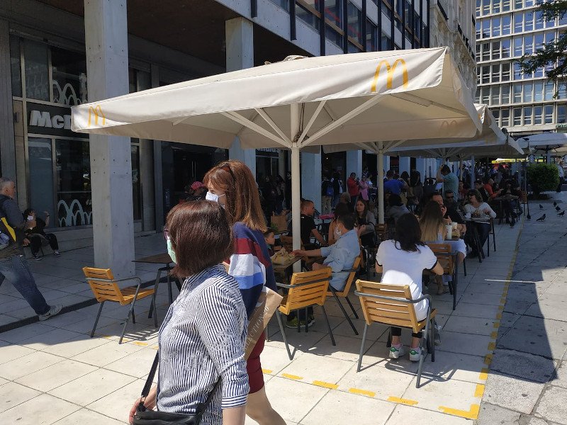 άρση μέτρων Ερμού κόσμος