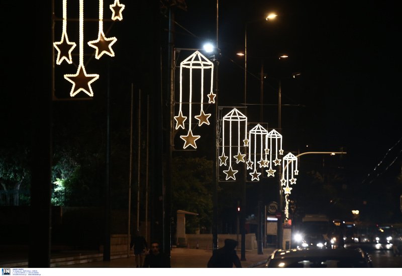 Κεντρικοί δρόμοι της Αθήνας φόρεσαν τα καλά τους