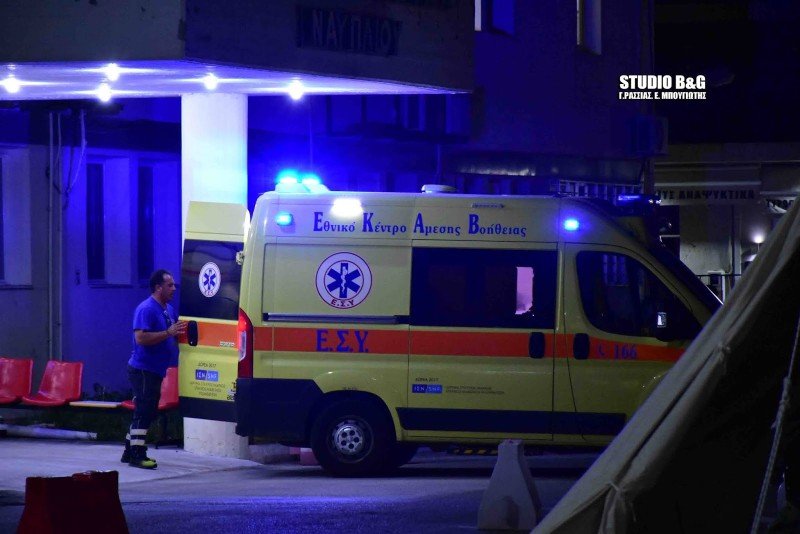 Φωτογραφία: Αργολικές Ειδήσεις