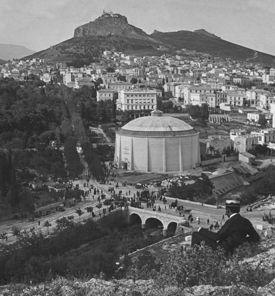 ΜΑΥΡΟΑΣΠΡΗ ΑΘΗΝΑ