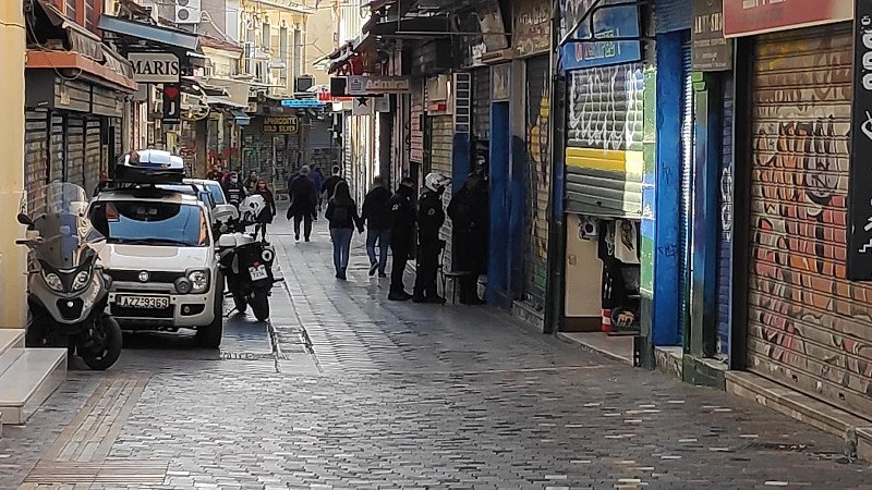 Ελεγχοι