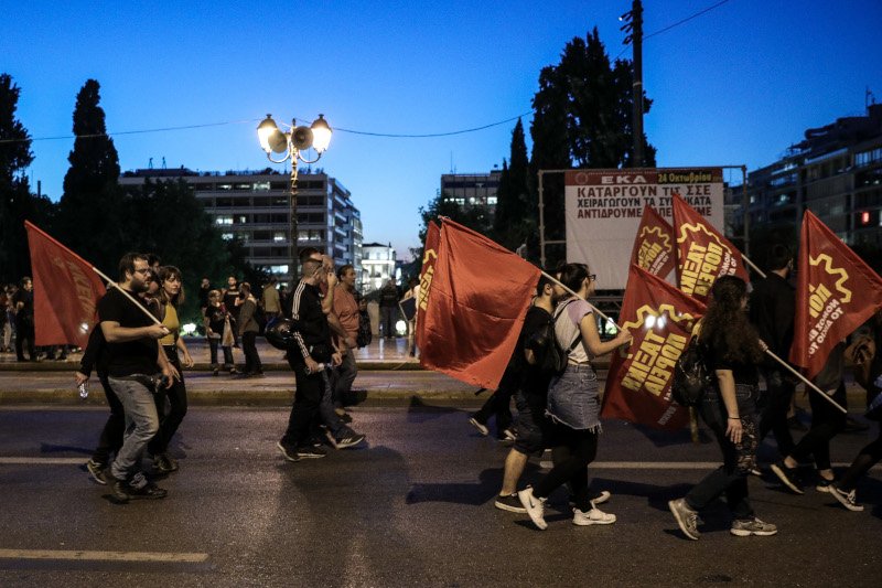 Τα εργατικά σωματεία βγήκαν στους δρόμους κατά του αναπτυξιακού νομοσχεδίου / Φωτογραφία: EUROKINISSI