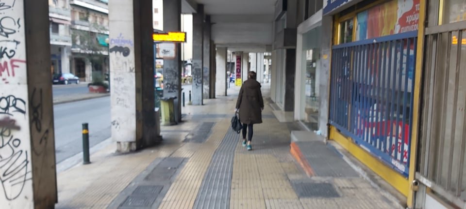 Ελάχιστοι κυκλοφορούν στους δρόμους