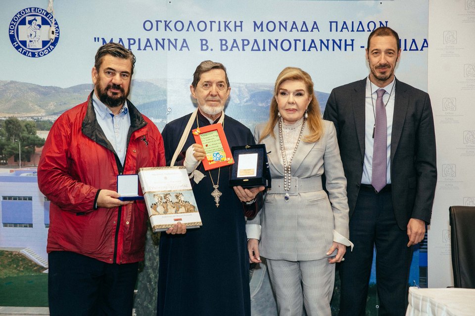 Αθηναγόρας, Μαριάννα Βαρδινογιάννη στην ογκολογική Παίδων
