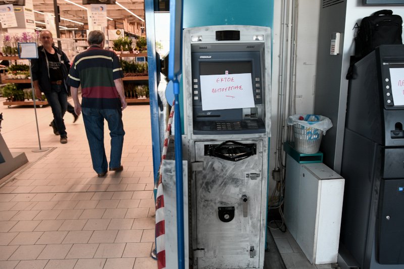 Εκτός λειτουργίας το ΑΤΜ μετά την απόπειρα κλοπής