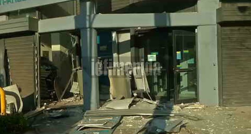 Ζημιές σε υποκατάστημα τράπεζας