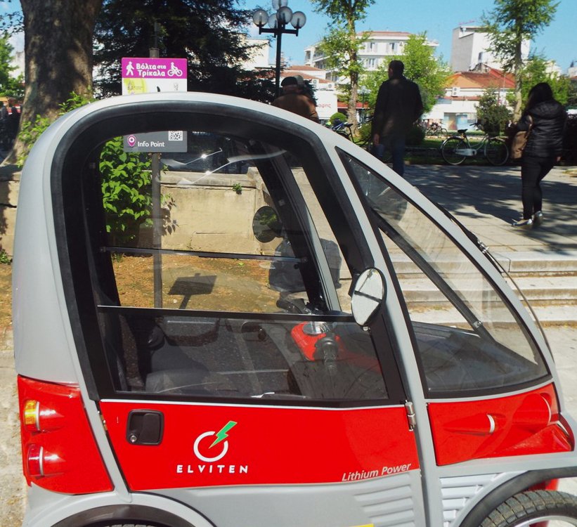 Ηλεκτροκίνητο αυτοκίνητο στα Τρίκαλα