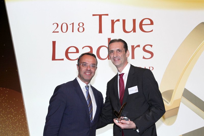 ΑΒ Βασιλόπουλος_True Leaders 