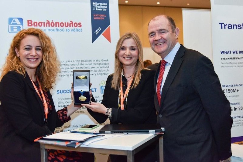 AB Bασιλόπουλος_European Business Awards