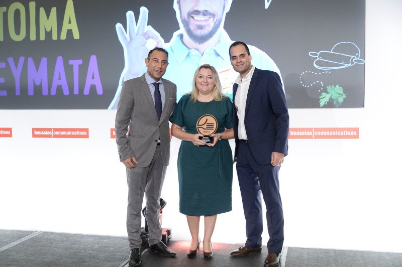 AB Bασιλόπουλος _Healthy Diet Awards