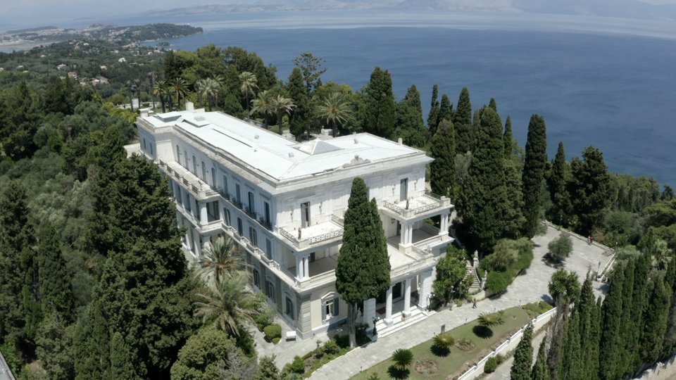 αχιλλειο