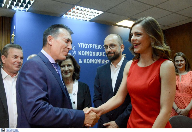 Γιάννης Βρούτσης Εφη Αχτσιόγλου