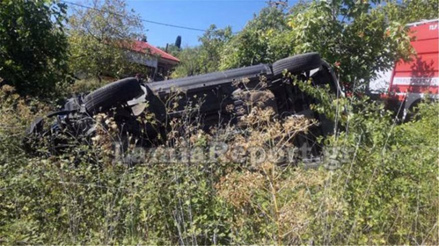 τροχαίο