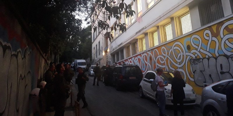 Το υπό κατάληψη κτίριο στα Εξάρχεια