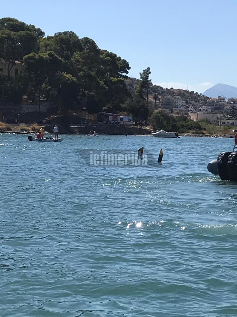 Το ελικόπτερο στη θάλασσα