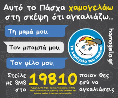 μπανερ