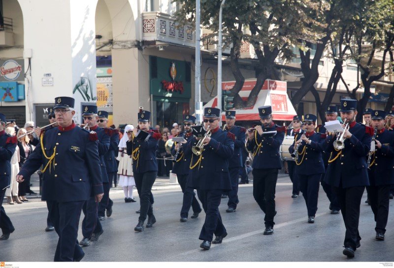 Μπάντα στην παρέλαση