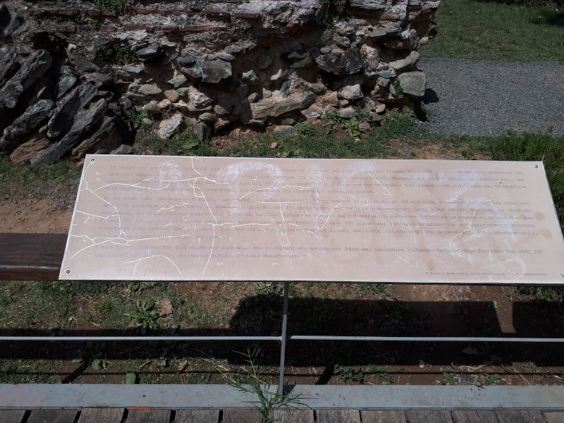 Βόλτα στη Θεσσαλονίκη