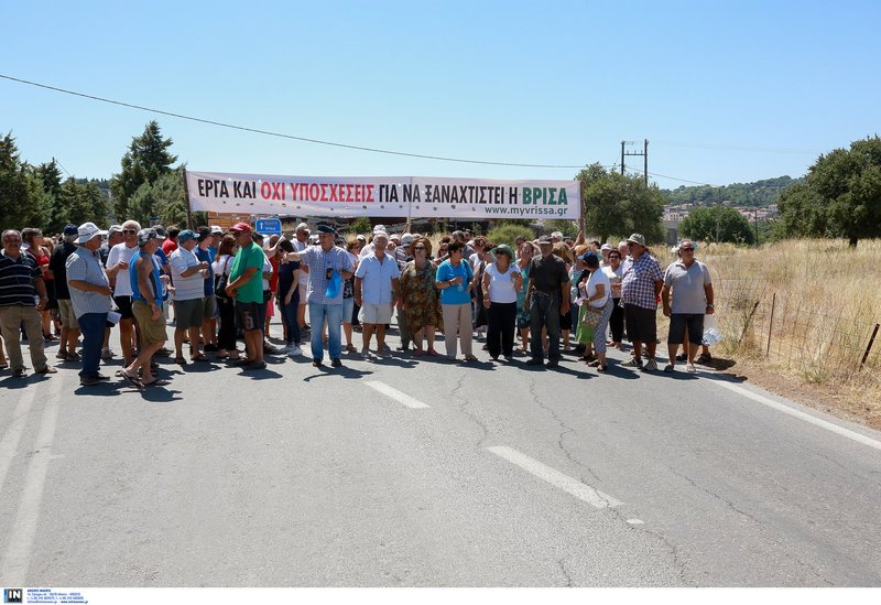 Διαμαρτυρία έκαναν οι σεισμόπληκτοι της Βρίσας