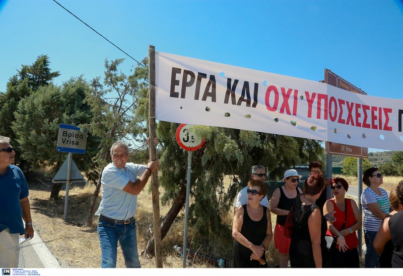 Μεγάλες καθυστερήσεις καταγγέλλουν οι σεισμόπληκτοι της Βρίσας -Φωτογραφία: Intimenews/ΛΑΓΟΥΤΑΡΗΣ ΜΑΝΩΛΗΣ