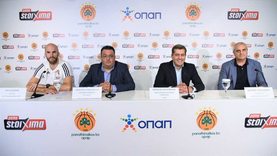 Νίκ Καλάθης – Αρχηγός ΚΑΕ Παναθηναϊκός ΟΠΑΠ, Παναγιώτης Τριαντόπουλος – Αντιπρόεδρος και Διευθύνων Σύμβουλος DPG Group of Companies, Οδυσσέας Χριστοφόρου - Αναπληρωτής Διευθύνων Σύμβουλος ΟΠΑΠ, Αργύρης Πεδουλάκης – Προπονητής ΚΑΕ Παναθηναϊκός ΟΠΑΠ  