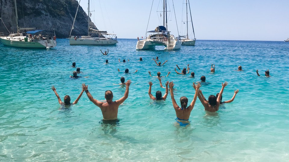 μπανιο