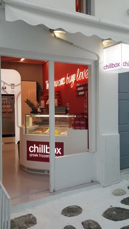 Το νέο κατάστημα Chillbox μπορεί να είναι μικρό σε μέγεθος αλλά δεν περνά απαρατήρητο