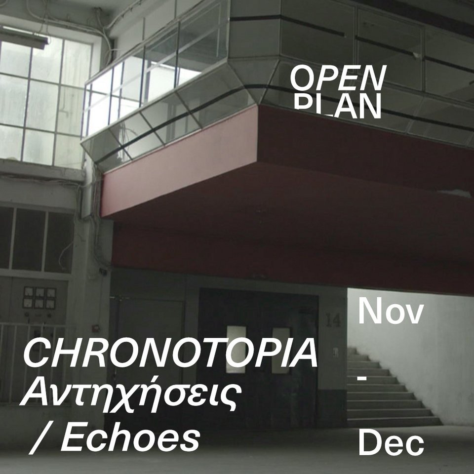 αφισα