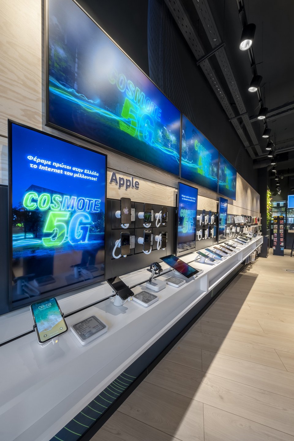 Cosmote 5G: H μεγαλύτερη γκάμα πιστοποιημένων 5G συσκευών στην Ελλάδα