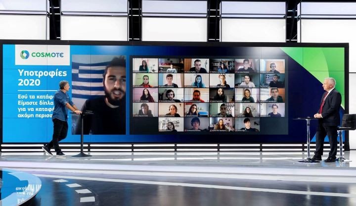 Στο φετινό Πρόγραμμα Υποτροφιών COSMOTE απονεμήθηκαν 16 υποτροφίες
