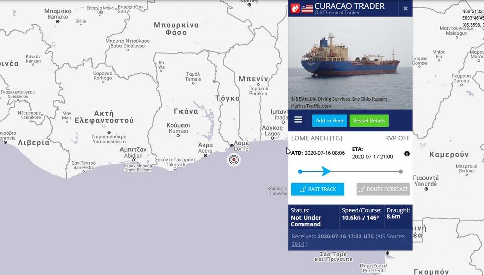 Το τελευταίο στίγμα του marine traffic ήταν χθες έξω από το Λομέ του Τόγκο.