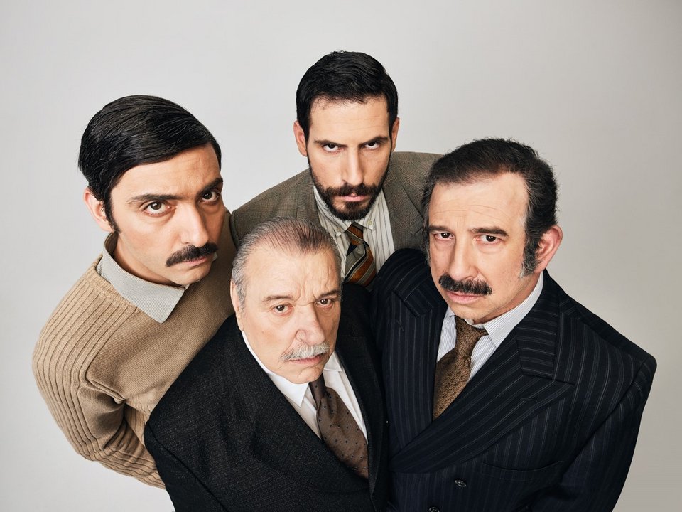 παρασταση