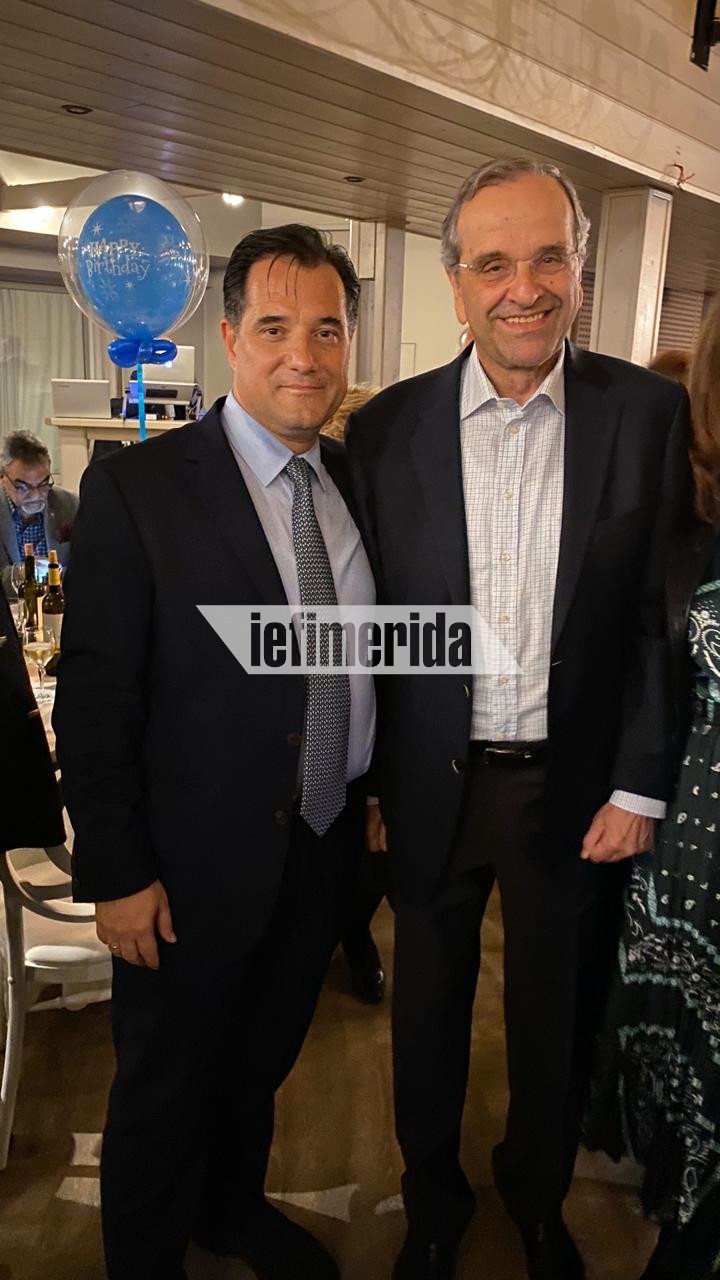 Ο Αδωνις Γεωργιάδης με τον Αντώνη Σαμαρά