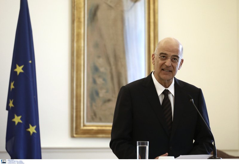Νίκος Δένδιας