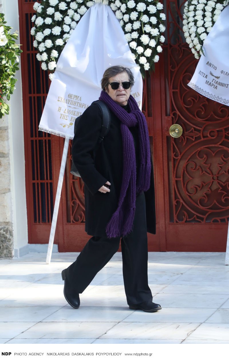Ντέπυ Γκολεμά