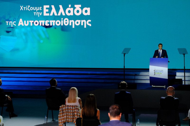 ΔΕΘ με μόλις 50 άτομα λόγω κορωνοϊού Κυριάκος Μητσοτάκης