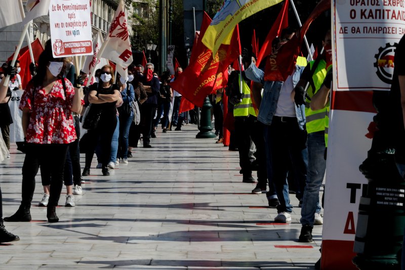 Συγκέντρωση του ΠΑΜΕ για την Πρωτομαγιά