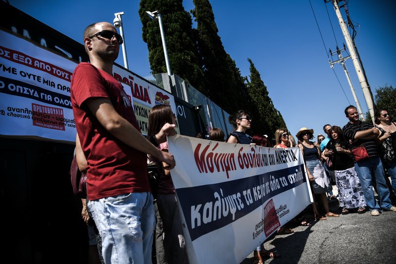 Διαμαρτυρία αναπληρωτών καθηγητών για τους πίνακες προσλήψεων
