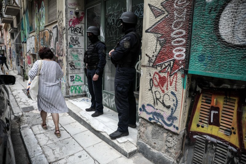 Εξάρχεια