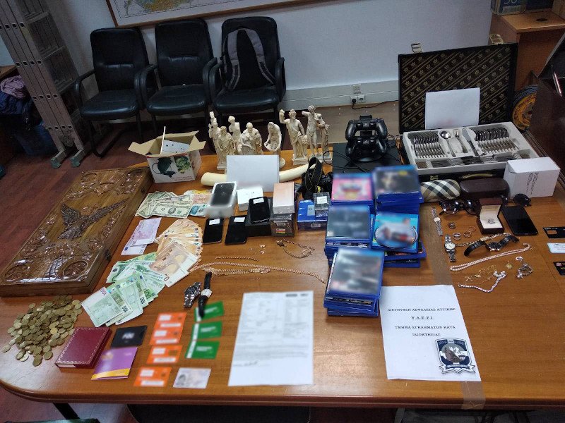 Μερικά από τα κλοπιμαία που απέσπασαν