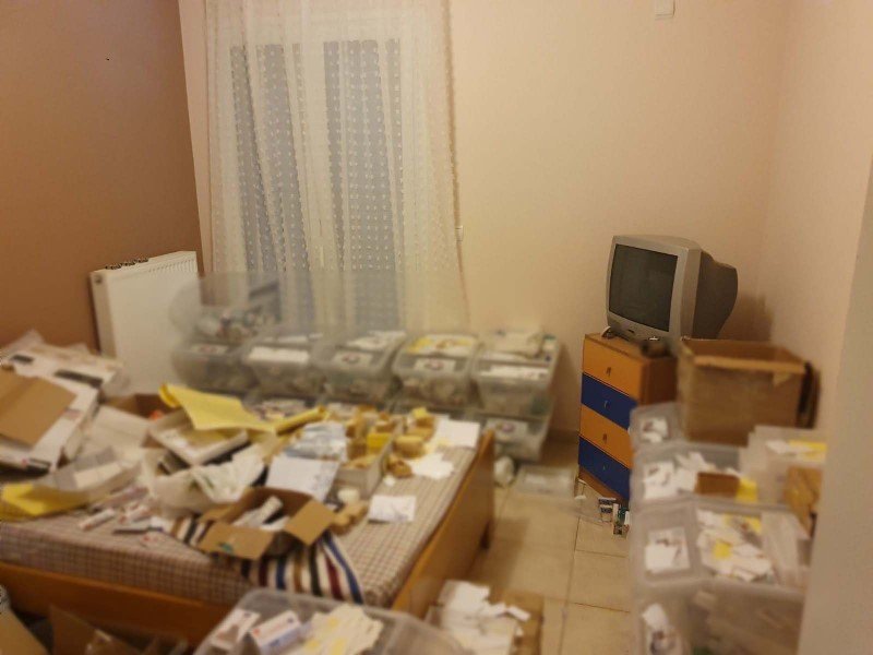 Δωμάτιο με αναβολικά