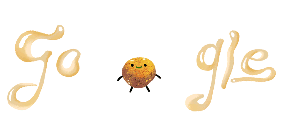 Το doodle της Google αφιερωμένο στα φαλάφελ