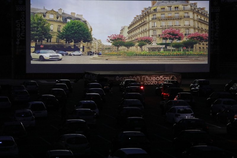 Drive in Γλυφάδα