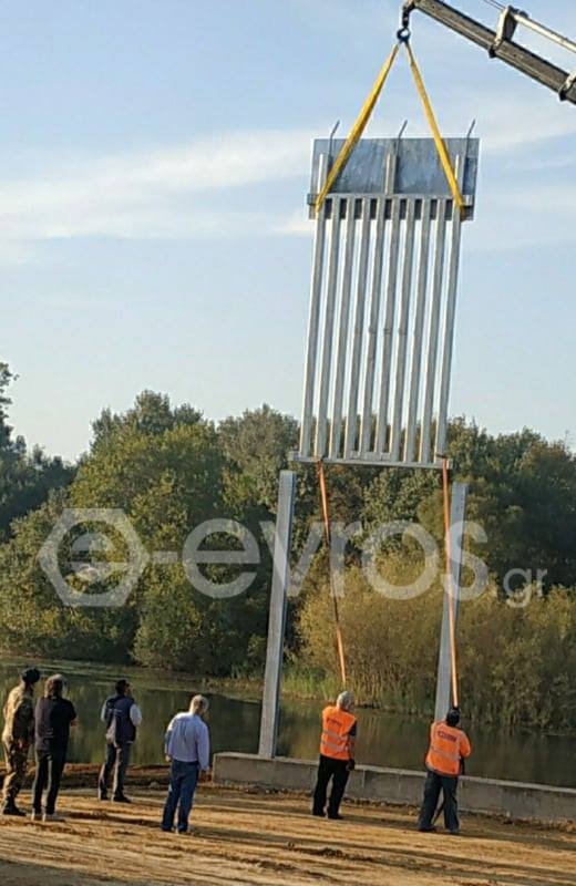 Έβρος φράχτης