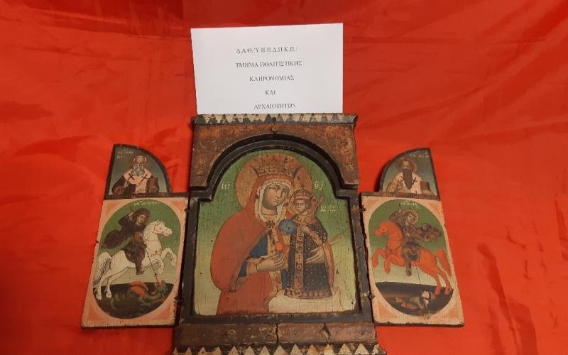 εικονα