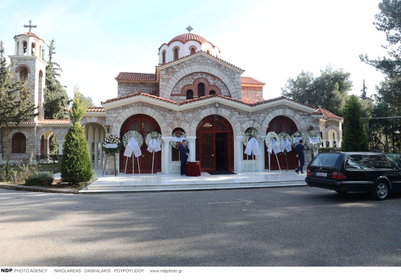 Άγιος Δημήτριος Εξόδιος ακολουθία Χριστίνας Λυκιαρδοπούλου